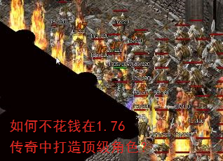 ��β���Ǯ��1.76�����д��춥����ɫ��