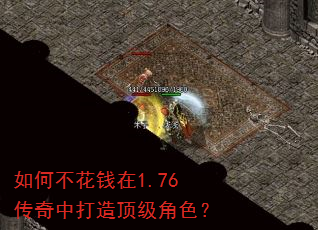 ��β���Ǯ��1.76�����д��춥����ɫ��