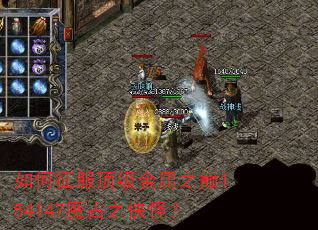 �������������ӹ֮��154147ħ��֮���֣�