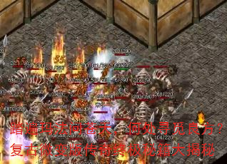 ̤���귨�ʲ��죬�δ�Ѱ������������΢��洫���ռ��ؼ������