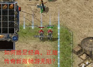 ���̤�㾭�䣬���洫���·��������裿