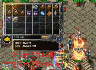 1.76����汾��ο��������ȼ���װ����