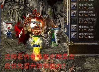 ��ʦ�ڴ���˽�������Ƿ�Ӧ������������������