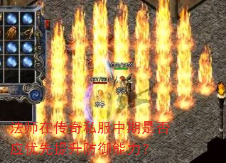 ��ʦ�ڴ���˽�������Ƿ�Ӧ������������������