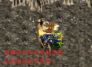 ����Щ����ĵ��Դ���˽����Ϸֵ���Ƽ���