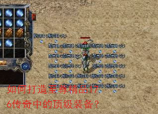 ��δ�������Ʒ176�����еĶ���װ����