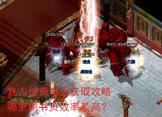 ���Ŵ�����ҳ��ȡ��������ˢ��ҳЧ����ߣ�