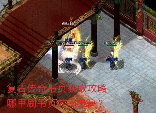 ���Ŵ�����ҳ��ȡ��������ˢ��ҳЧ����ߣ�