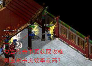 ���Ŵ�����ҳ��ȡ��������ˢ��ҳЧ����ߣ�