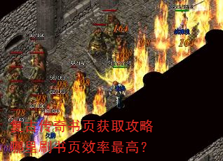 ���Ŵ�����ҳ��ȡ��������ˢ��ҳЧ����ߣ�