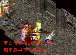 ���Ŵ�����ҳ��ȡ��������ˢ��ҳЧ����ߣ�