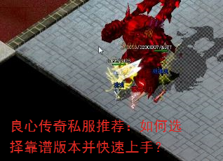 ���Ĵ���˽���Ƽ������ѡ���װ汾���������֣�