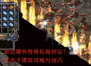 �����Щ����˽�����棿������Ƽ������뼼��